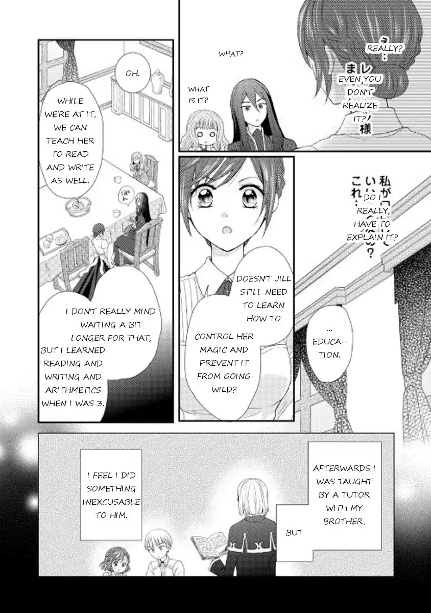 From Maid to Mother Chapter 5 2